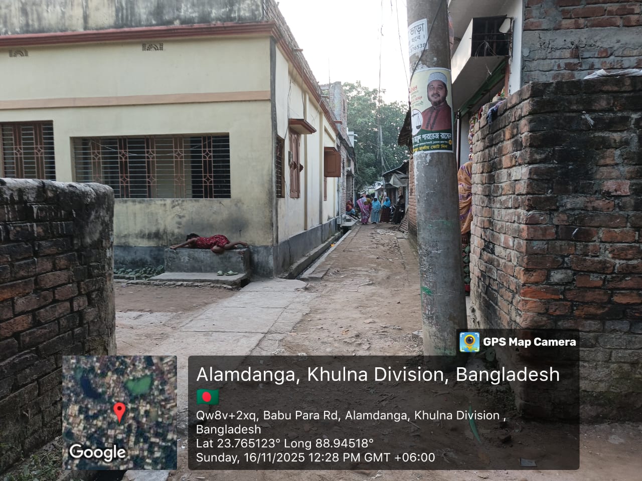 আলমডাঙ্গা পৌরসভার ২নং ওয়ার্ড  রাধিকাগঞ্জ নিম্নআয় এলাকার উন্নয়ন চিত্র ( কাজের আগের ছবি ও পরের ছবি)